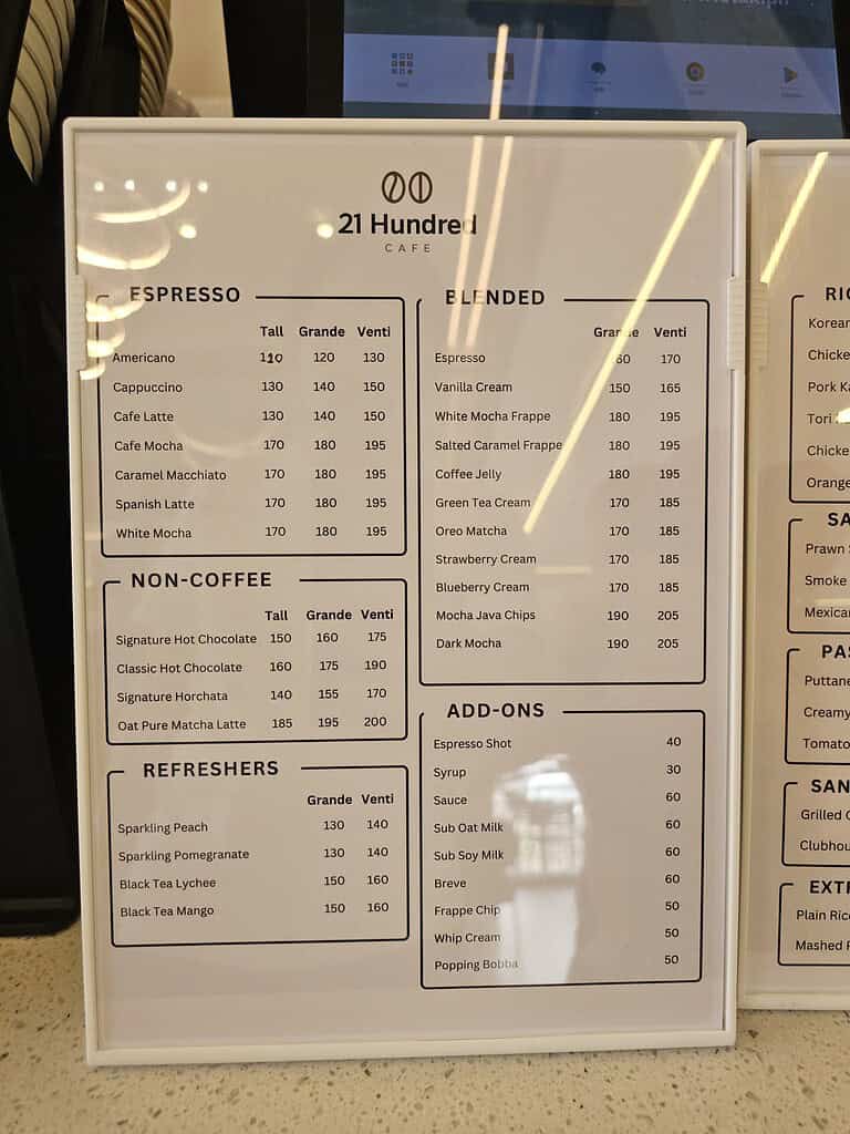 2100 Hundred Cafe Menu Drinks